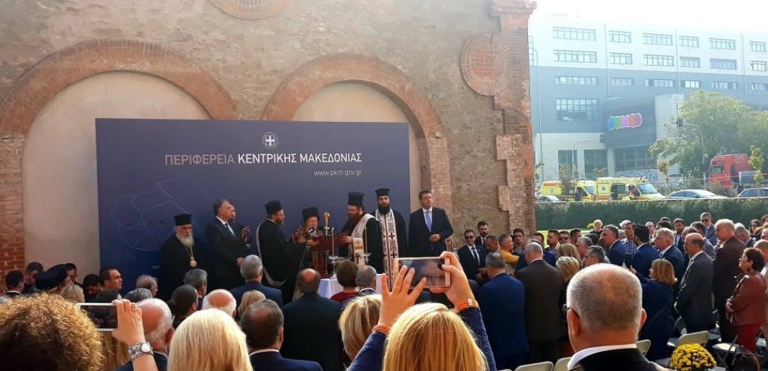 Εγκαίνια του νέου κτιρίου της ΠΚΜ από τον Οικουμενικό Πατριάρχη Βαρθολομαίο (Φωτογραφίες)