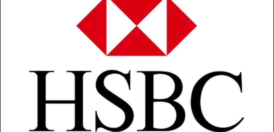 Η βρετανική τράπεζα HSBC καταργεί επιπλέον 10.000 θέσεις εργασίας