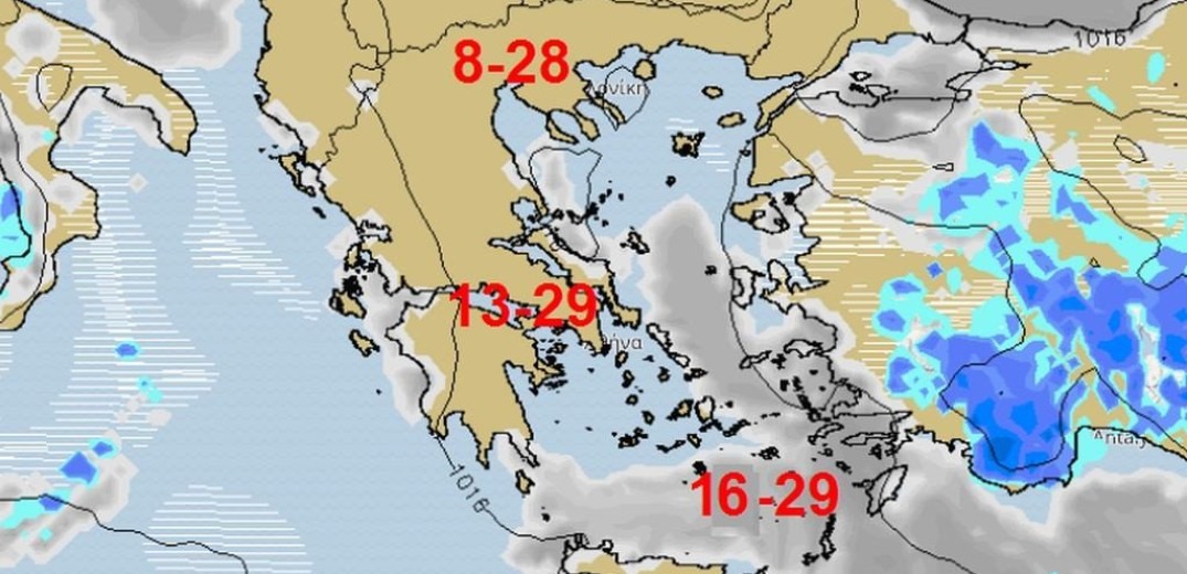 Αίθριος καιρός στις περισσότερες περιοχές, λίγες βροχές στο Ανατολικό Αιγαίο, την Τετάρτη 16 Οκτωβρίου 2019