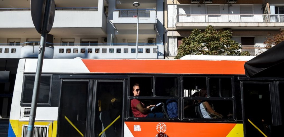 Θεσσαλονίκη: Συνάντηση στη ΓΑΔΘ για τα οπαδικά αδικήματα στα λεωφορεία του ΟΑΣΘ