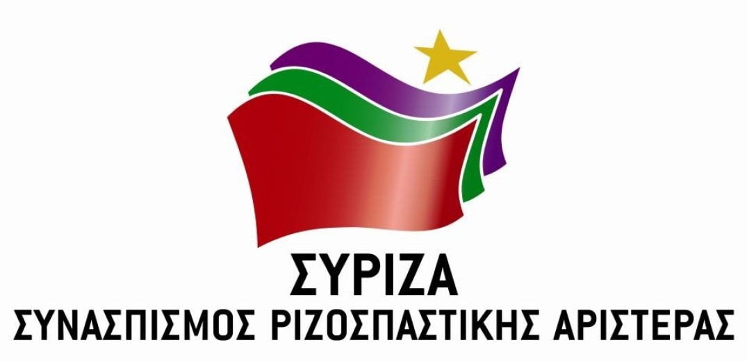 ΣΥΡΙΖΑ για σχέδιο Πισσαρίδη: Συνταγή από τα παλιά, καταπάτηση εργασιακών δικαιωμάτων και επιβάρυνση των πολλών
