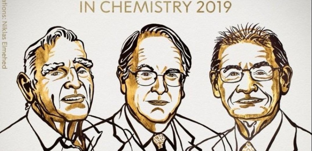 Και το Νόμπελ Χημείας 2019 πάει στην... μπαταρία ιόντων - λιθίου 