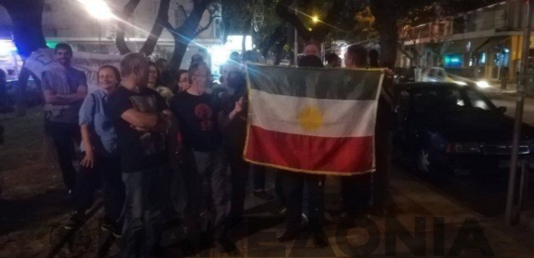 Θεσσαλονίκη: Διαμαρτυρία για την τουρκική εισβολή στην Συρία 