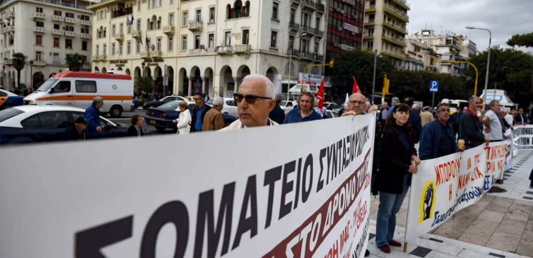 Θεσσαλονίκη: Στους δρόμους οι συνταξιούχοι (βίντεο, φωτ.)