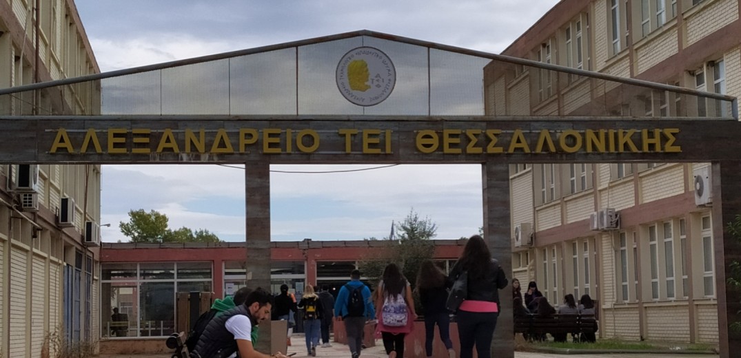 «Εξόριστοι» στη Σίνδο: Οι «άλλοι» φοιτητές της Θεσσαλονίκης