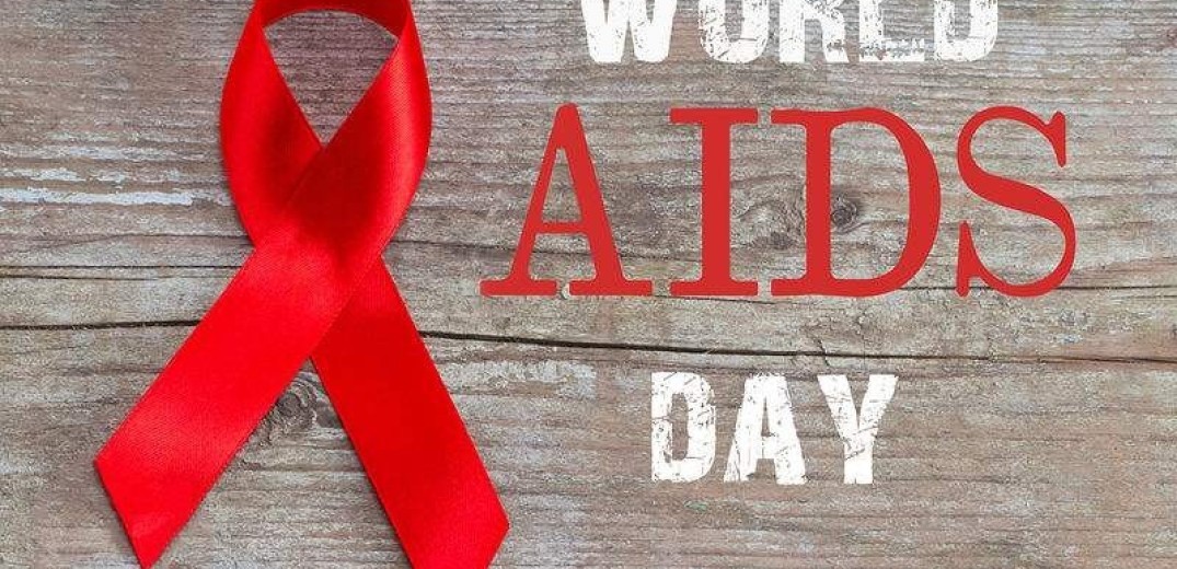 Σειρά δράσεων αύριο, Τετάρτη, για το AIDS από τον δήμο Θεσσαλονίκης