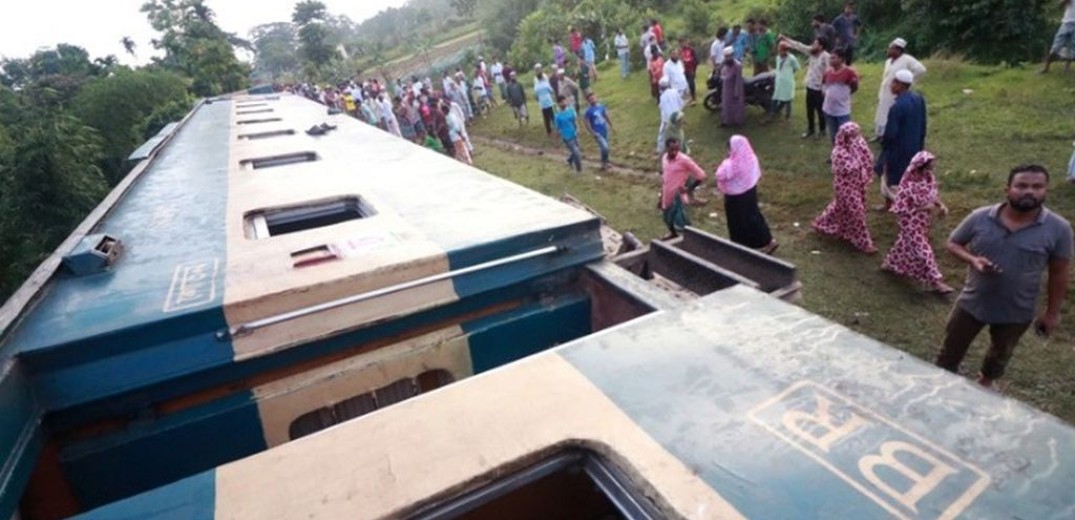 Μπανγκλαντές: Μετωπική σύγκρουση επιβατικών τρένων - Τουλάχιστον 16 νεκροί 