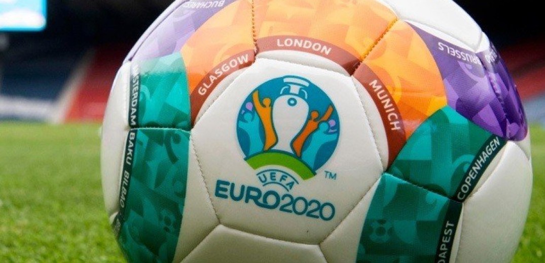 EURO 2020: Προς αποχώρηση το Δουβλίνο