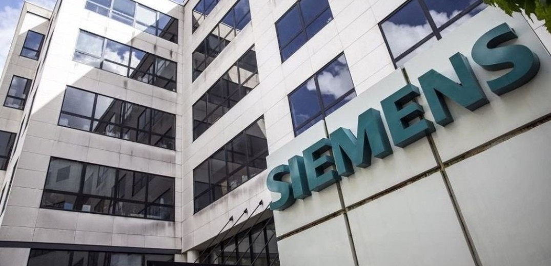 Δίκη Siemens: Σήμερα η απόφαση για τα &quot;μαύρα ταμεία&quot;