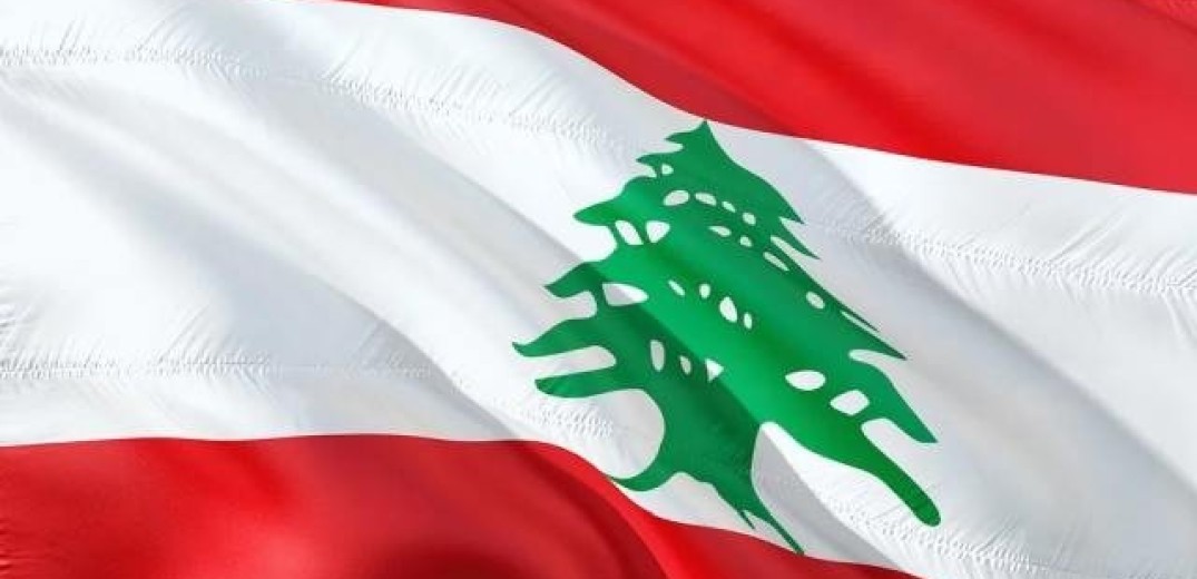  Τις επόμενες ημέρες θα συνεδριάσει η ένωση των τραπεζοϋπαλλήλων στο Λίβανο