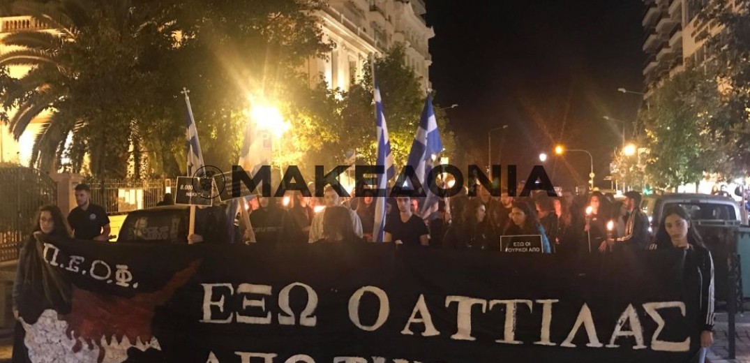 Τρεις πορείες για την Κύπρο στο κέντρο της Θεσσαλονίκης (Βίντεο - Φωτογραφίες) 