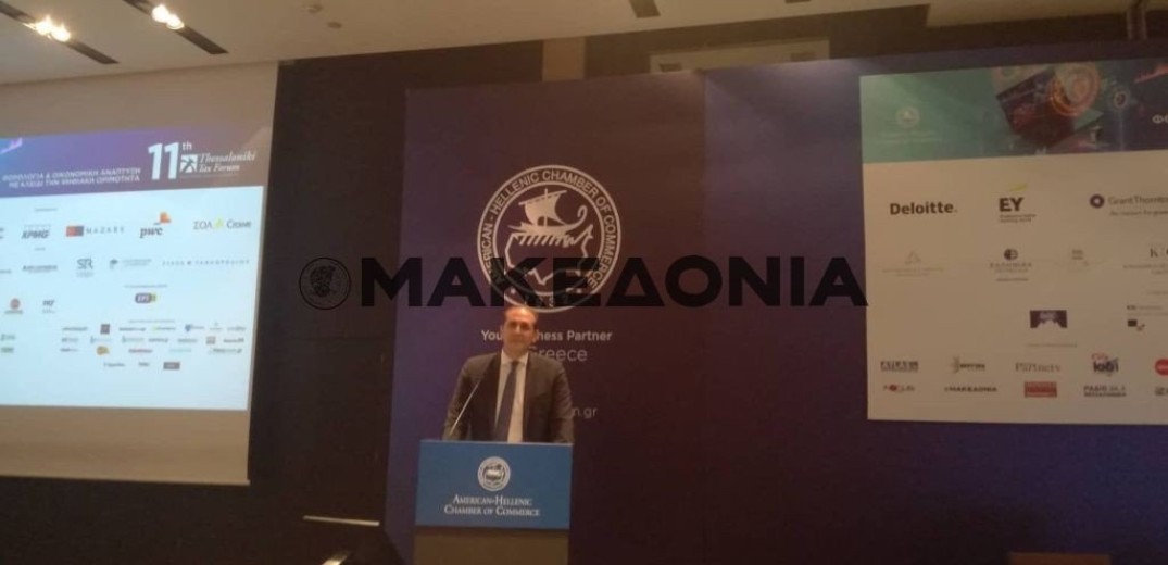 Α. Βεσυρόπουλος στο Thessaloniki Τax Forum: Η μείωση των φόρων πυρήνας της πολιτικής μας