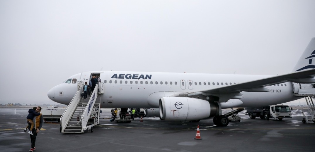 Η Aegean αναπροσαρμόζει το θερινό πρόγραμμα πτήσεων  