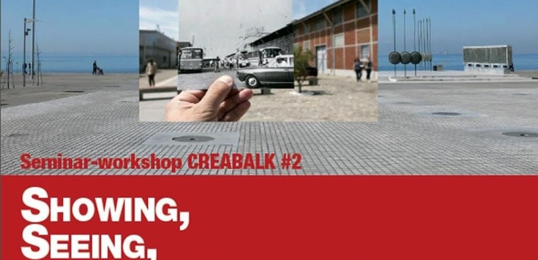 ΠΑΜΑΚ: Εικόνες και ήχοι Βαλκανικών πόλεων στο σεμινάριο CREABALK 