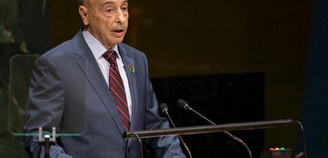 Άκυρο το μνημόνιο ανάμεσα σε Τρίπολη και Άγκυρα λέει ο πρόεδρος της Λιβυκής Βουλής