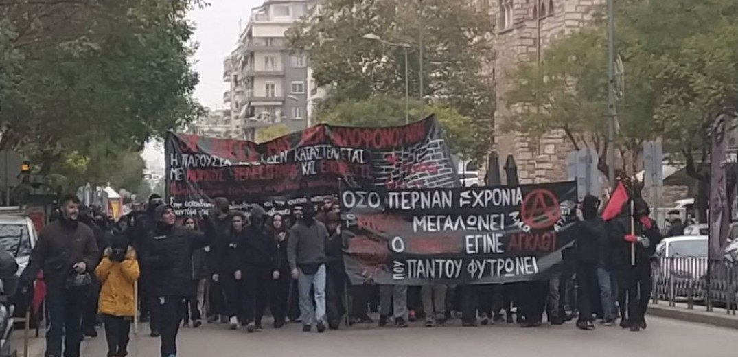 Θεσσαλονίκη: Ολοκληρώθηκε η﻿ πρώτη πορεία στη μνήμη του Αλ. Γρηγορόπουλου (Βίντεο-Φωτ.)