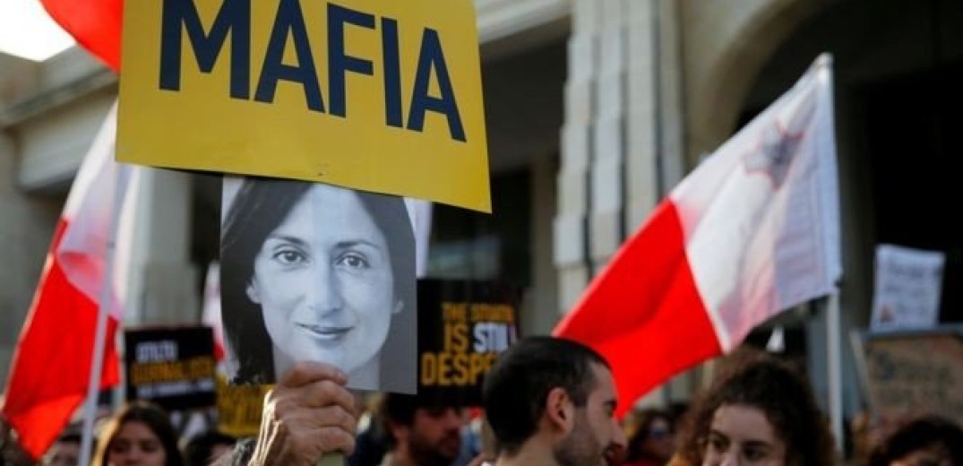 Μάλτα: Παραιτήθηκε ο αρχηγός της Αστυνομίας - Του προσάπτουν συγκάλυψη της δολοφονίας της Καρουάνα Γκαλιζία 