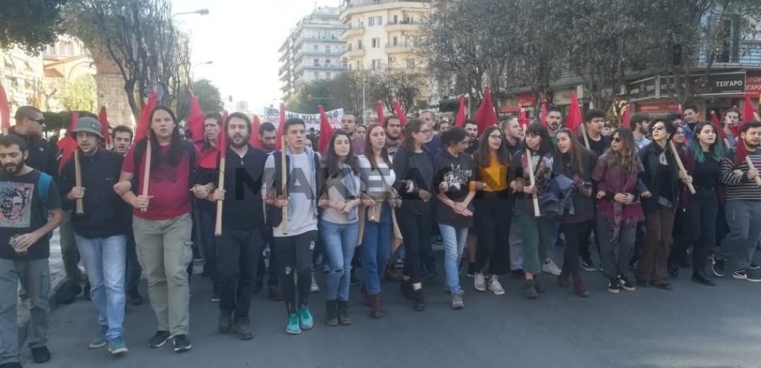 Θεσσαλονίκη: Συγκεντρώσεις και πορείες φοιτητών και αντιεξουσιαστών