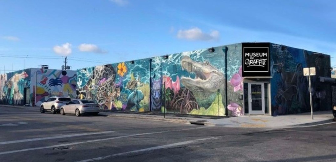 Το πρώτο μουσείο γκράφιτι στον κόσμο ανοίγει τις πύλες του στο Μαϊάμι