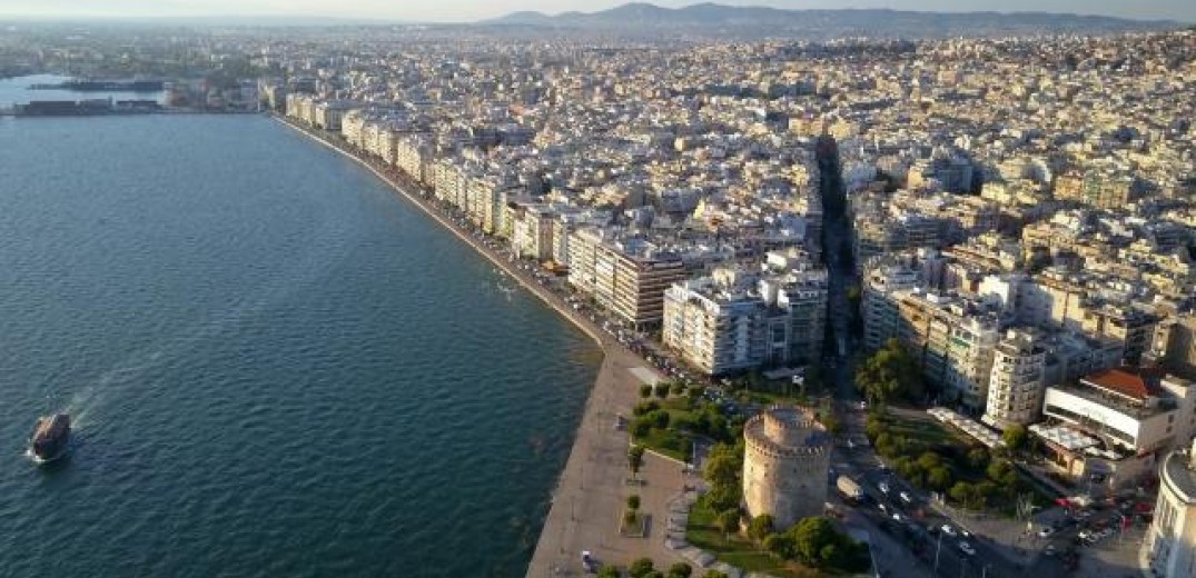 Σχεδιάζοντας και διαμορφώνοντας τη Θεσσαλονίκη της ανάπτυξης