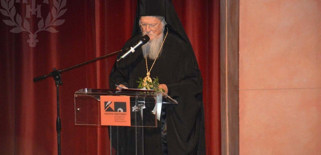 Οικουμενικός πατριάρχης: Θα συνεχίσουμε μέχρι τέλους τη διεκδίκηση των πατρώων θησαυρών