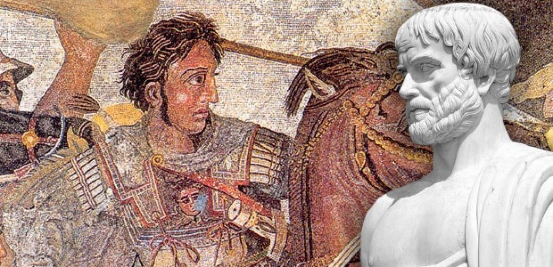 O Αριστοτέλης και ο Μέγας Αλέξανδρος… ταξιδεύουν στην Ιταλία 