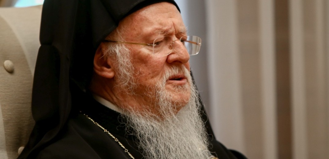 Θεσσαλονίκη: Την έκθεση με τίτλο &quot;το ημέτερον κάλλος&quot; εγκαινίασε ο οικουμενικός πατριάρχης