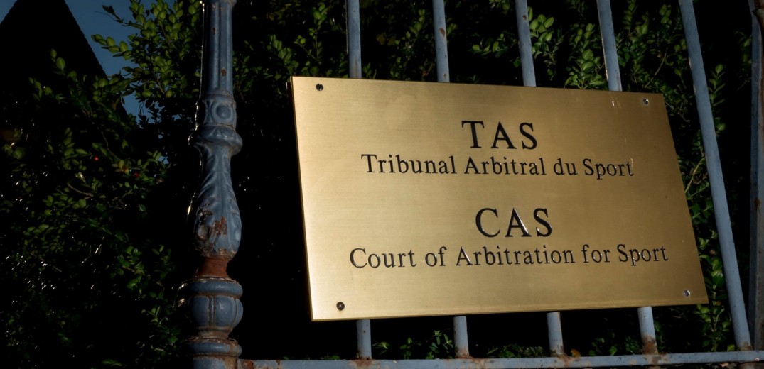 CAS: Δεν ορίστηκε η εκδίκαση της υπόθεσης ΠΑΟΚ και Ολυμπιακού