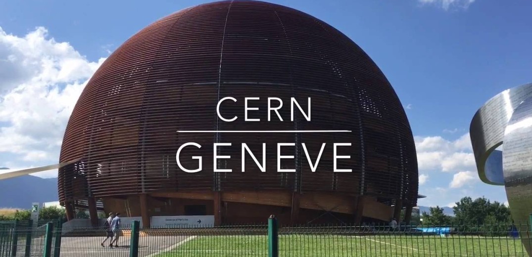 ΠΚΜ και Τεχνόπολη σε (επιχειρηματική) αποστολή στο CERN