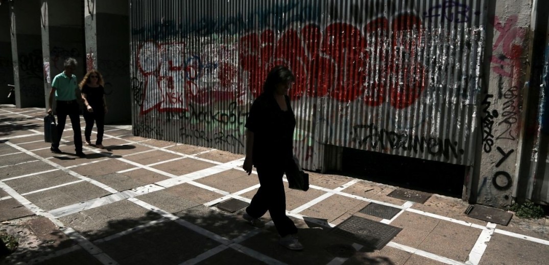 Eurostat: Κίνδυνος φτώχειας ή κοινωνικού αποκλεισμού για το 26,3% των Ελλήνων 