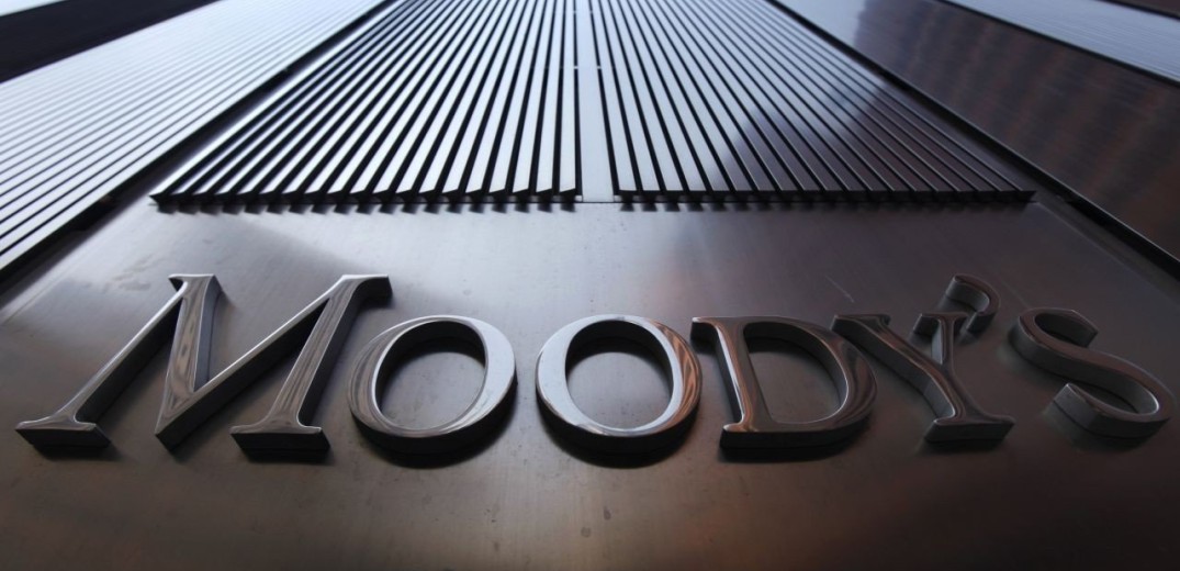 Moody&#x27;s: Η πρόωρη αποπληρωμή δανείων του ΔΝΤ από την Ελλάδα θετική για το αξιόχρεο