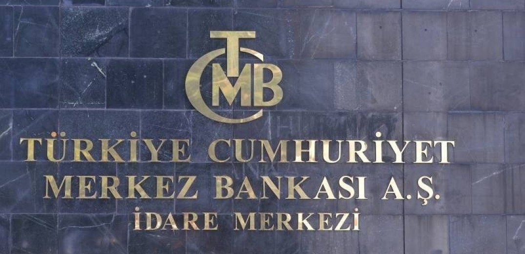 Τουρκία: Τώρα συλλαμβάνουν και αυτούς που μεταφέρουν χρήματα στο εξωτερικό