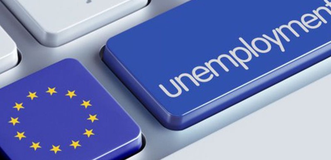 Μικρή αύξηση της ανεργίας στην Ευρωζώνη