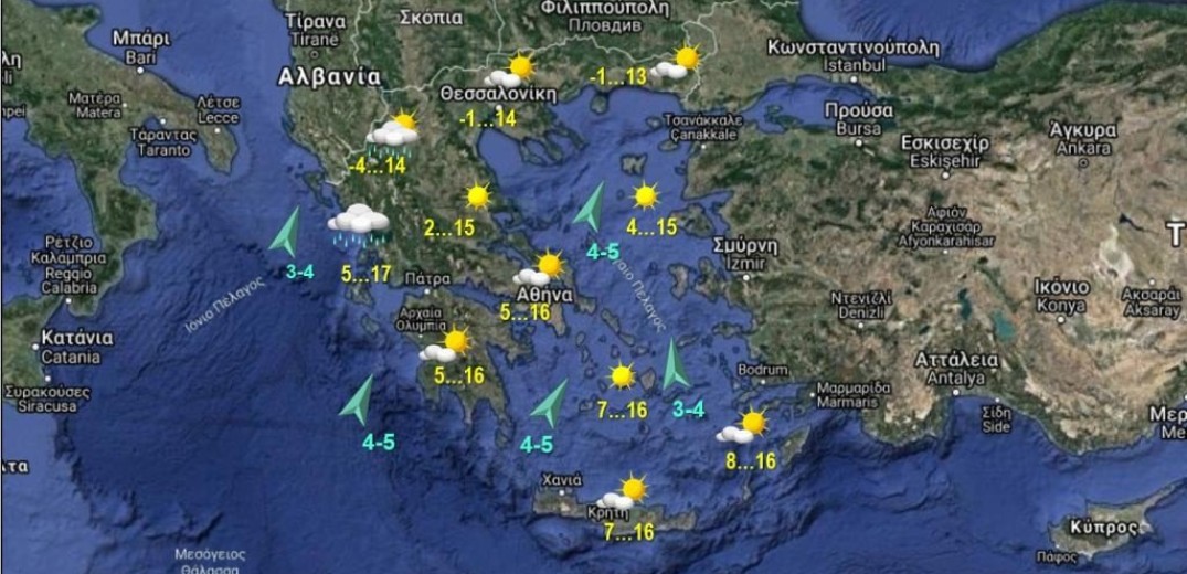 Άνοδος της θερμοκρασίας με λίγες βροχές στη δυτική Ελλάδα το Σάββατο