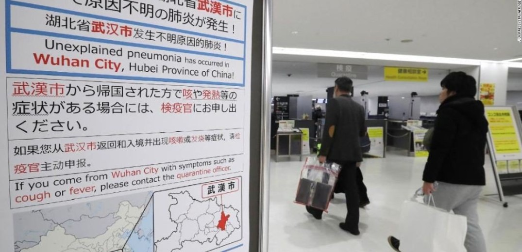Η Κίνα δοκιμάζει ένα φάρμακο για τον ιό HIV κατά του νέου κοροναϊού 