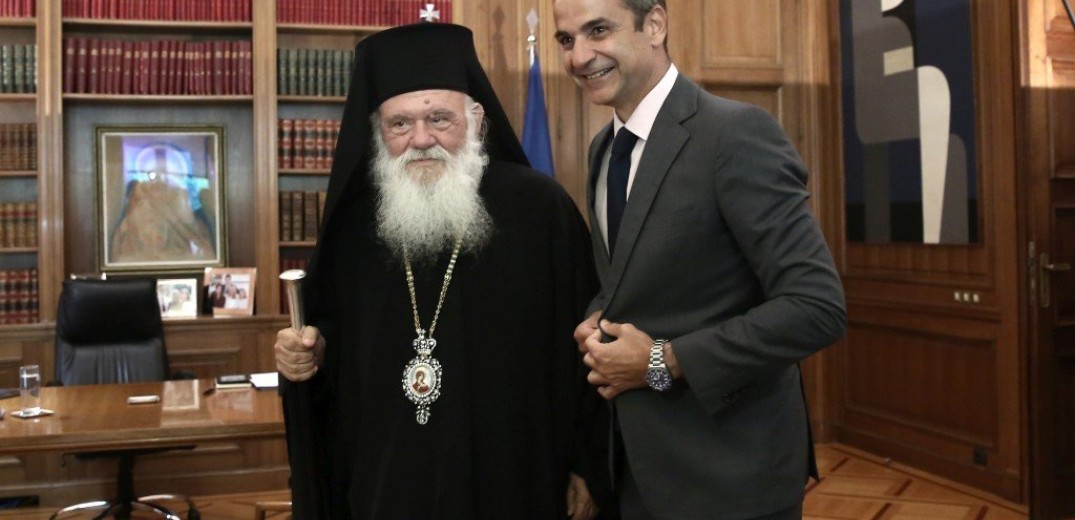 Με τον αρχιεπίσκοπο Ιερώνυμο συναντήθηκε ο Κ. Μητσοτάκης