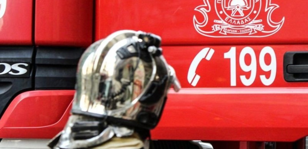 Κιλκίς: Φωτιά σε δύσβατο σημείο στο δήμο Παιονίας - Συνδράμει ελικόπτερο