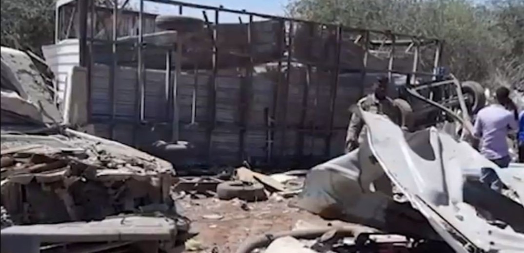 Επίθεση με αυτοκίνητο βόμβα και τέσσερις νεκρούς στη Σομαλία