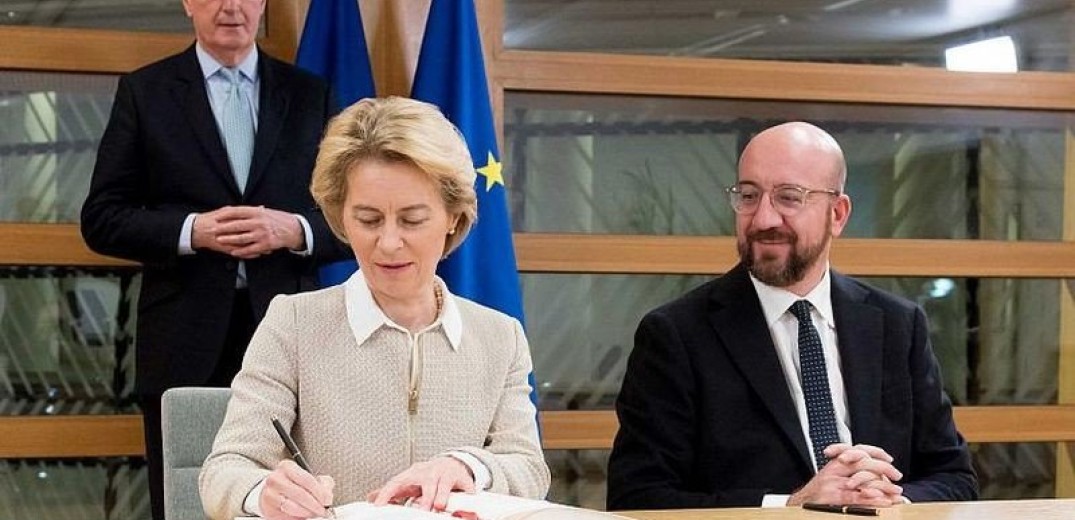 ΕΕ: Μπήκαν οι υπογραφές για το Brexit