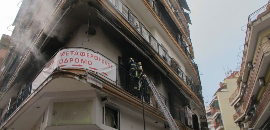 Θεσσαλονίκη: Πυρκαγιά σε διαμέρισμα στο κέντρο της πόλης