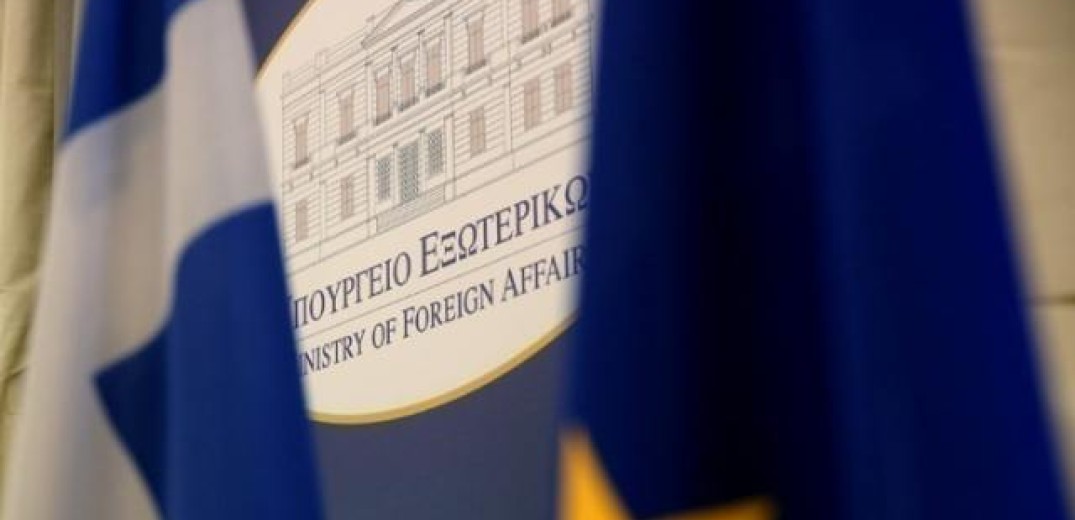 ΥΠΕΞ: Αυστηρό διάβημα στο Αζερμπαϊτζάν - Ανάκληση Έλληνα πρέσβη στην Αθήνα 