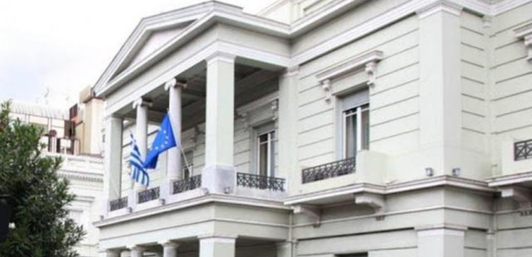 Η Ελλάδα χαιρετίζει την ολοκλήρωση της διαδικασίας κύρωσης από την Ιταλική Γερουσία της συμφωνίας Ελλάδας - Ιταλίας για την οριοθέτηση των θαλασσίων ζωνών