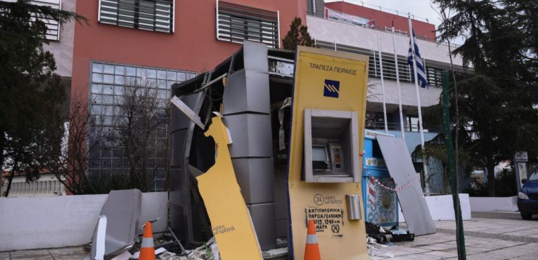 Θεσσαλονίκη: Μία ακόμη έκρηξη σε ATM - Αυτή τη φορά στη Νεάπολη