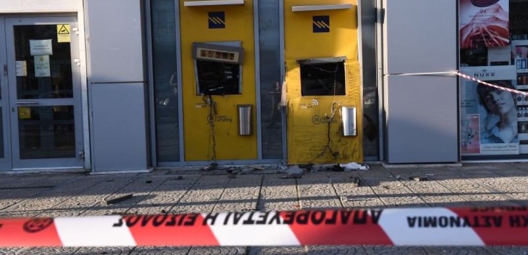 Θεσσαλονίκη: Έκρηξη σε ATM στην Πυλαία