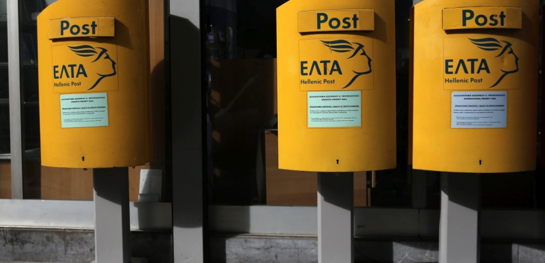 Βόλος: Ύποπτα δέματα στο κεντρικό Ταχυδρομείο – Αποκλεισμένη η περιοχή