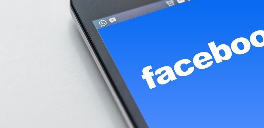 Ολλανδία: Η Αρχή Προστασίας Δεδομένων καλεί την κυβέρνηση να μην χρησιμοποιεί το Facebook