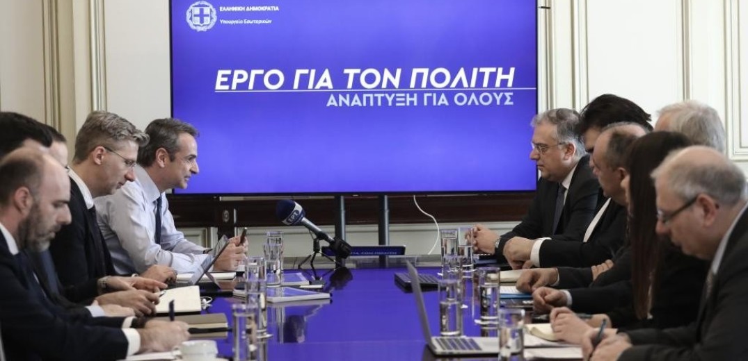 Κυρ. Μητσοτάκης: Έχουμε εμπιστοσύνη στον έλληνα δημόσιο λειτουργό