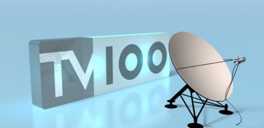 Η χαμένη τιμή της TV100 και η ενδεδειγμένη λύση για τα δημοτικά μέσα ενημέρωσης. Του Νίκου Ηλιάδη