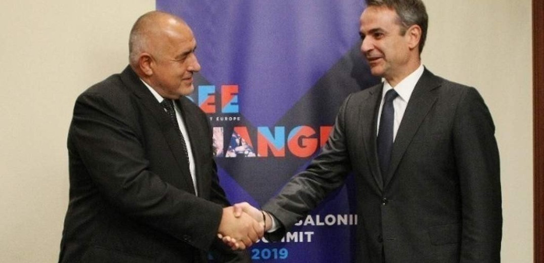 Συμφωνίες συνεργασίας Ελλάδας-Βουλγαρίας θα υπογράψουν σήμερα Μητσοτάκης-Μπορίσοφ