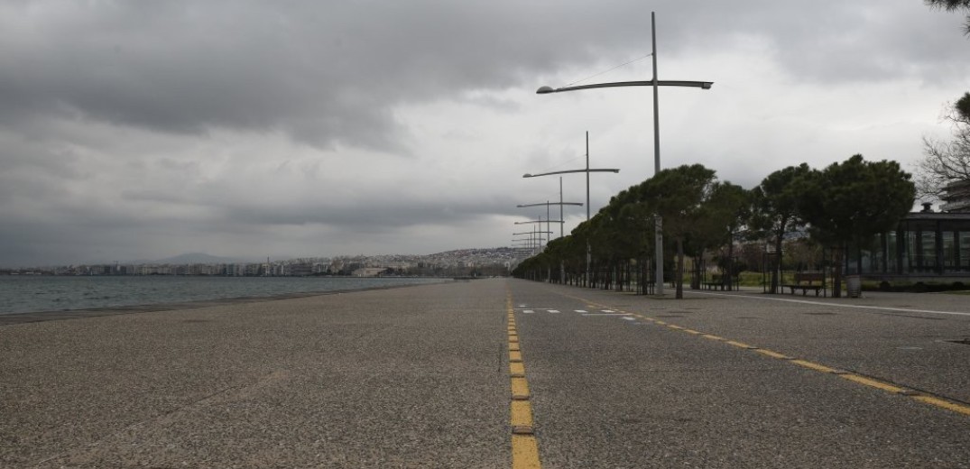 Θεσσαλονίκη: Η καραντίνα μείωσε τη ρύπανση της ατμόσφαιρας